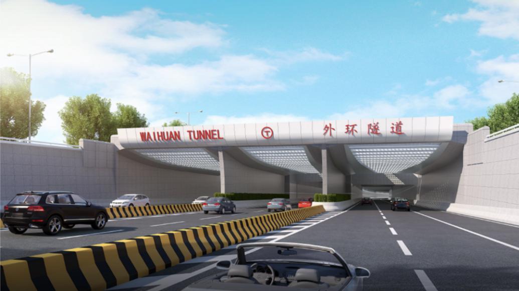 上海s20外环隧道大修工程3月22日24时起全封闭施工