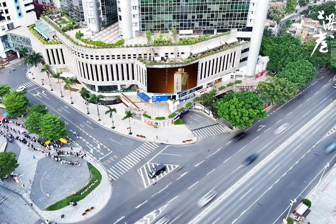 从建圈到破圈,上阳台酒2024年加速渠道布局|上阳台帖_新浪财经_新浪网