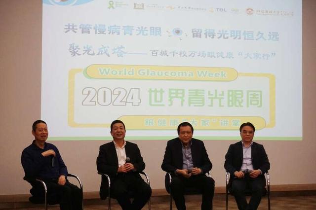 黄心琳/摄在"名家"面对面环节,葛坚,余敏斌,卓业鸿,林明楷4位专家解答