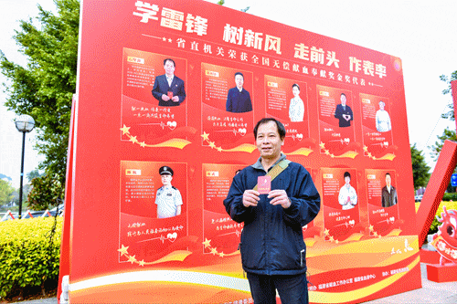 省委省直机关工委分管日常工作副书记张源生,副书记陈志斌,省卫健委