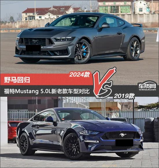 熟悉美式肌肉车的朋友一定知道"pony car"和"muscle car"之间的区别