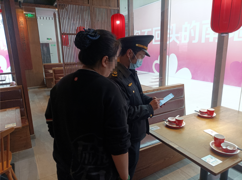 上海那嘎的餐饮管理有限公司案例