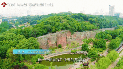 在南京,收集不一样的长江之美!_新浪财经_新浪网