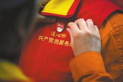 做好"贴心人"架起"连心桥"|玉林市_新浪财经_新浪网