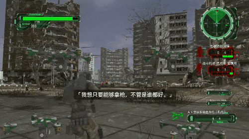 代替大型轰炸机的遥控无人机