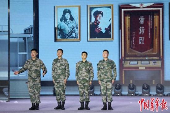 雷锋永远与我们同行_新浪财经_新浪网