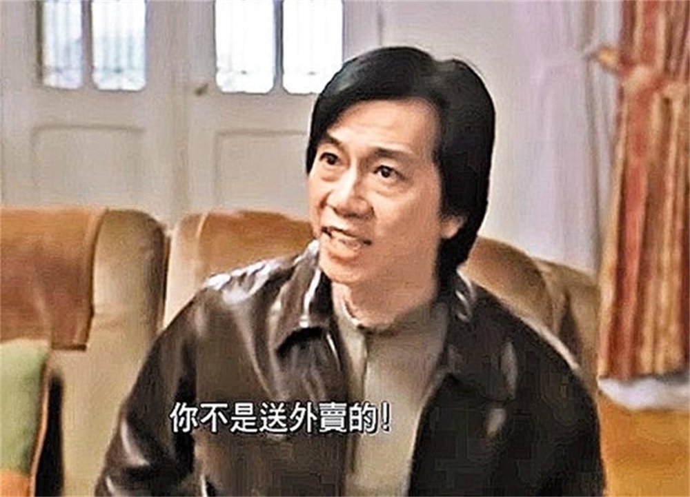 《周处除三害》那么火,这些配角也藏不住了_新浪财经_新浪网