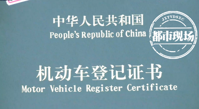 南昌市车辆管理所城东分所 工作人员:上牌的第