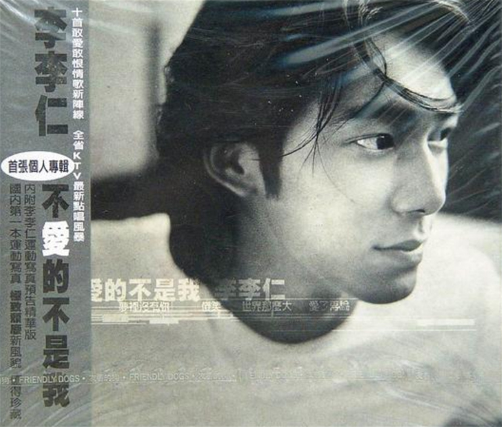 《周处除三害》那么火,这些配角也藏不住了_新浪财经_新浪网