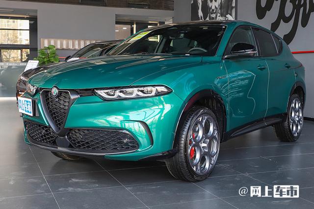 阿尔法·罗密欧全系加入价格战!最高降6.48万,还盯着bba?-新浪汽车