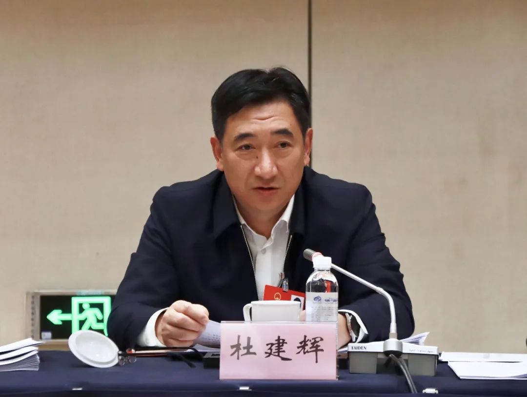 杜建辉任临沧市委书记_新浪财经_新浪网