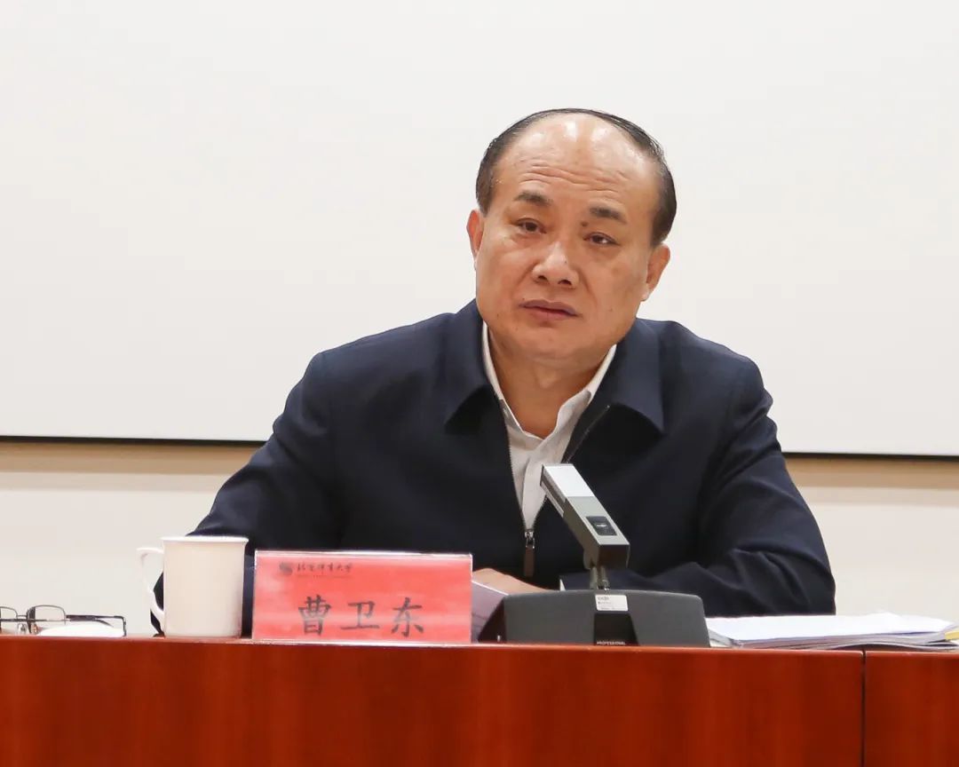 图片来源:北京体育大学曹卫东1968年5月生,汉族,江苏阜宁人,1996年2月