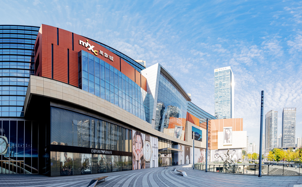 优质消费reits获市场追捧,华润商业reit在深交所成功上市