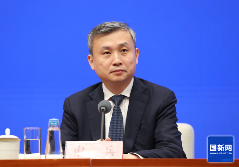 中国证券监督管理委员会证券基金机构监管司司长申兵  国新网 图3月15