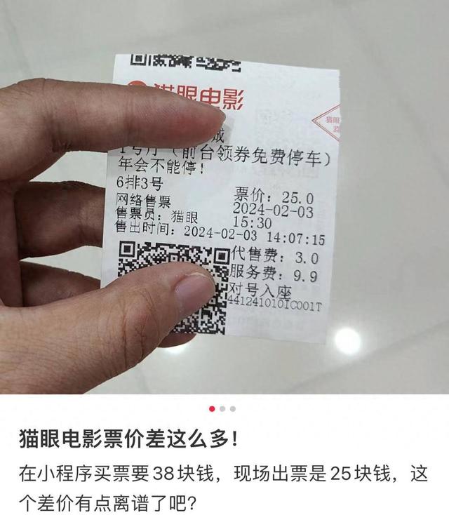 图源来自网络