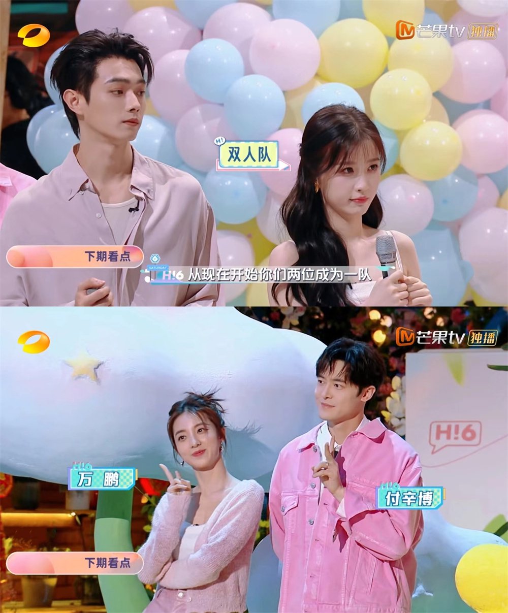 本周看啥|《花间令》空降开播,《与凤行》团综开录_新浪财经_新浪网