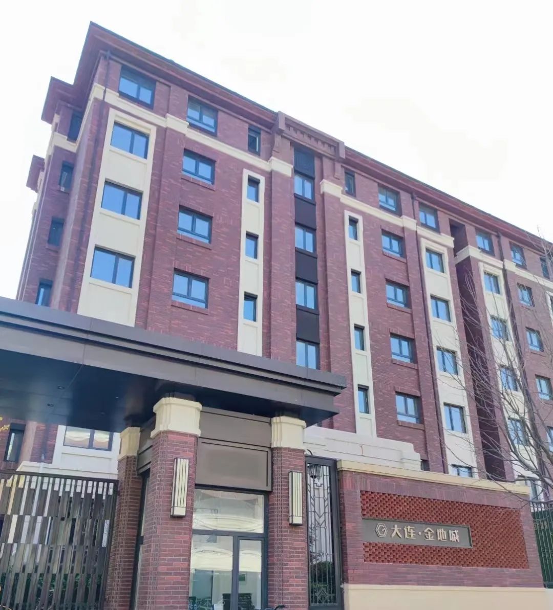 百万元买房开发商赠我一堵墙大连金地城纠纷调查丨楼市 3·15