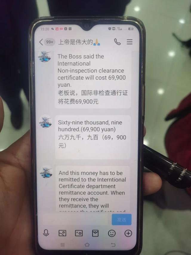 她心动了_新浪财经_新浪网