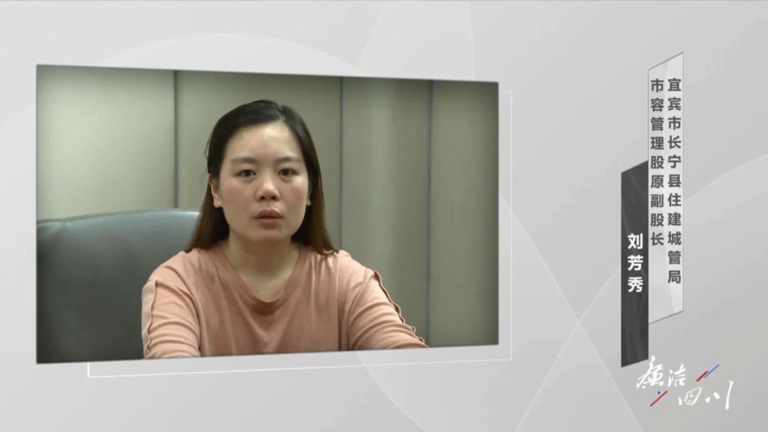 用公款赌博,90后干部痛哭忏悔|刘芳_新浪财经_新浪网