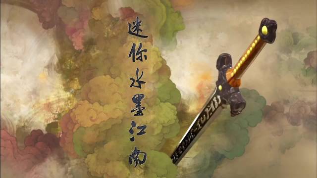 御剑飞行于迷你水墨江南，是种什么体验？_新浪新闻