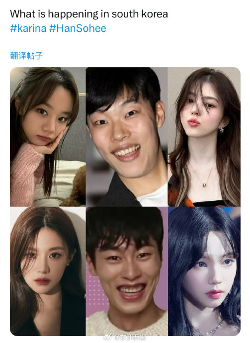 吃瓜最大感想：韩语表达效率也太低|韩素希|韩语|效率|感想|八月|李惠利|韩网|时间线|男方|奖状|火力_新浪娱乐_新浪新闻