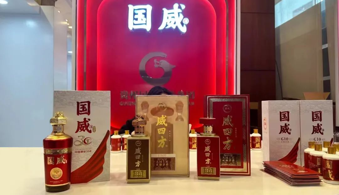 威四方酒:糖酒会参展酒企的国际化阳谋|国威_新浪财经_新浪网