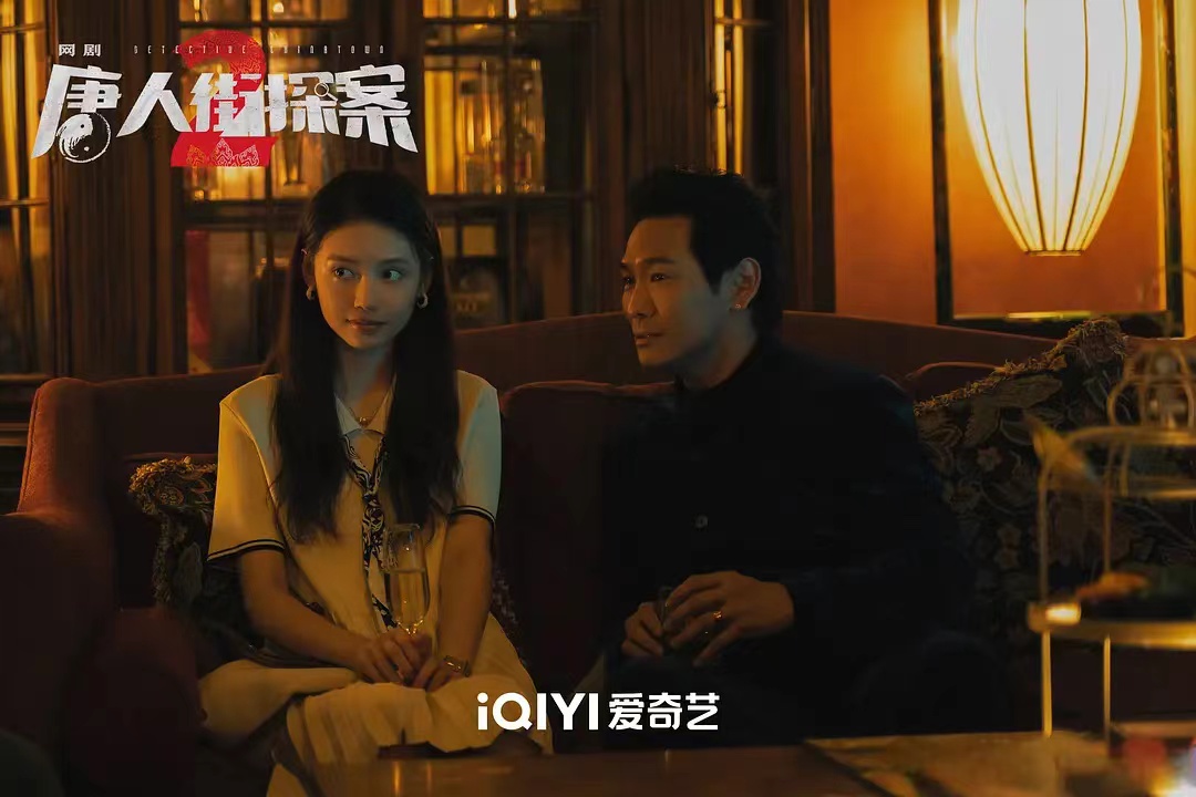 唐人街探案_新浪财经_新浪网