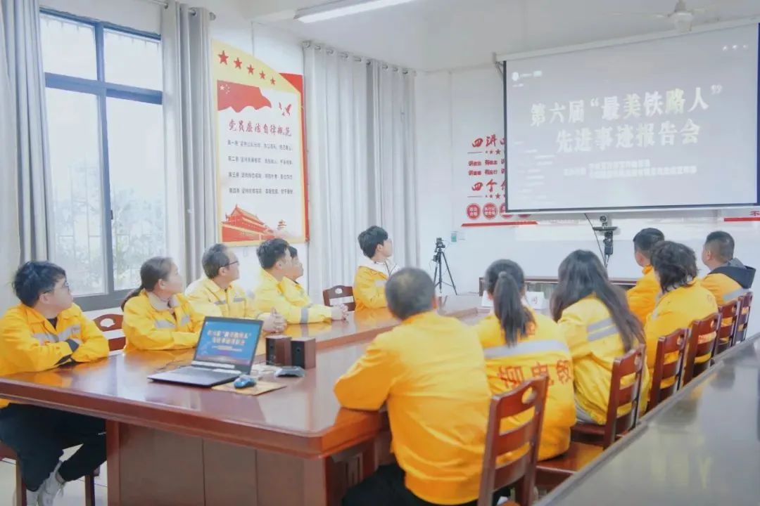 铁路_新浪财经_新浪网