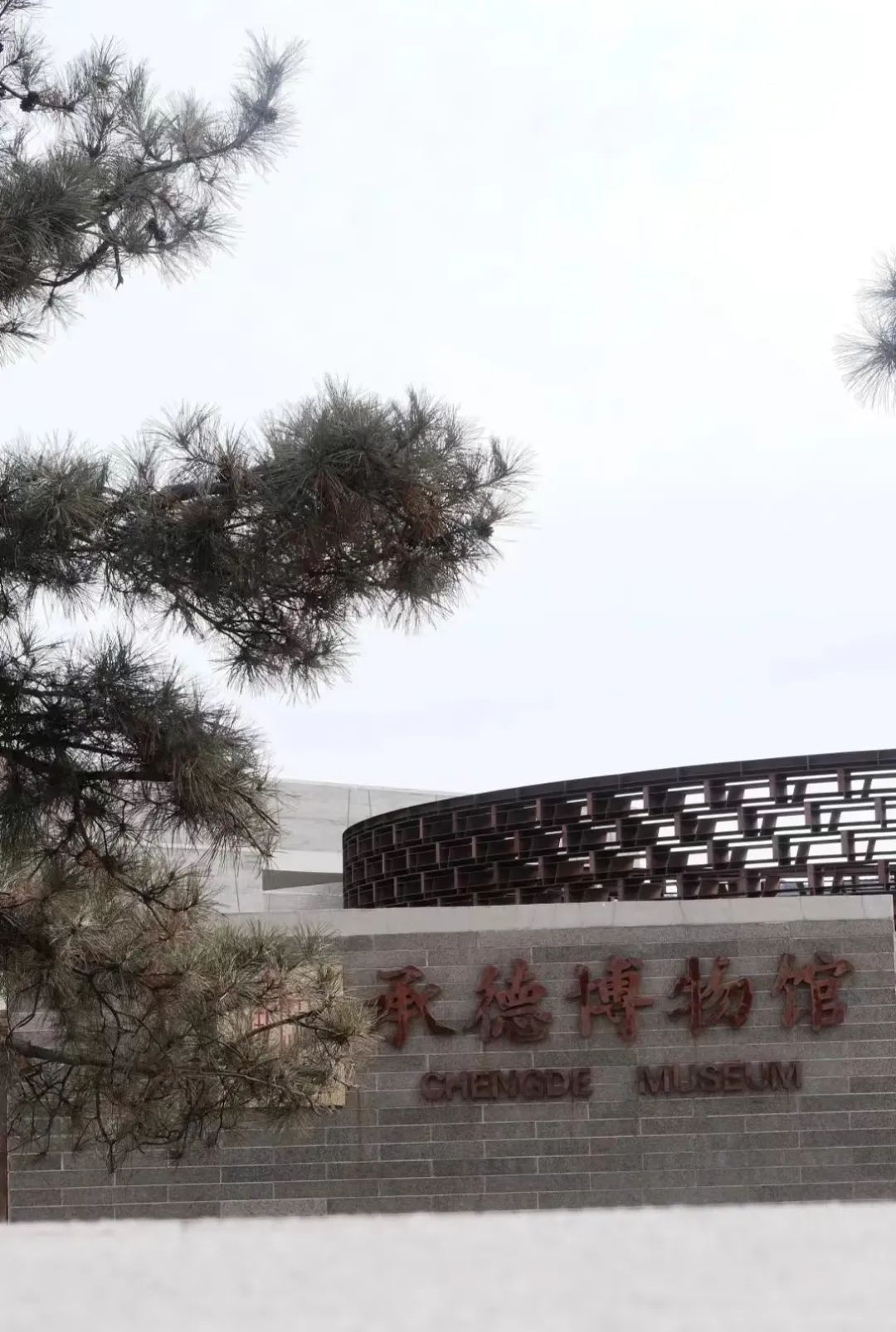 就这么玩|北京市_新浪财经_新浪网