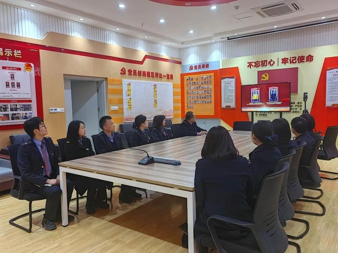 铁路_新浪财经_新浪网