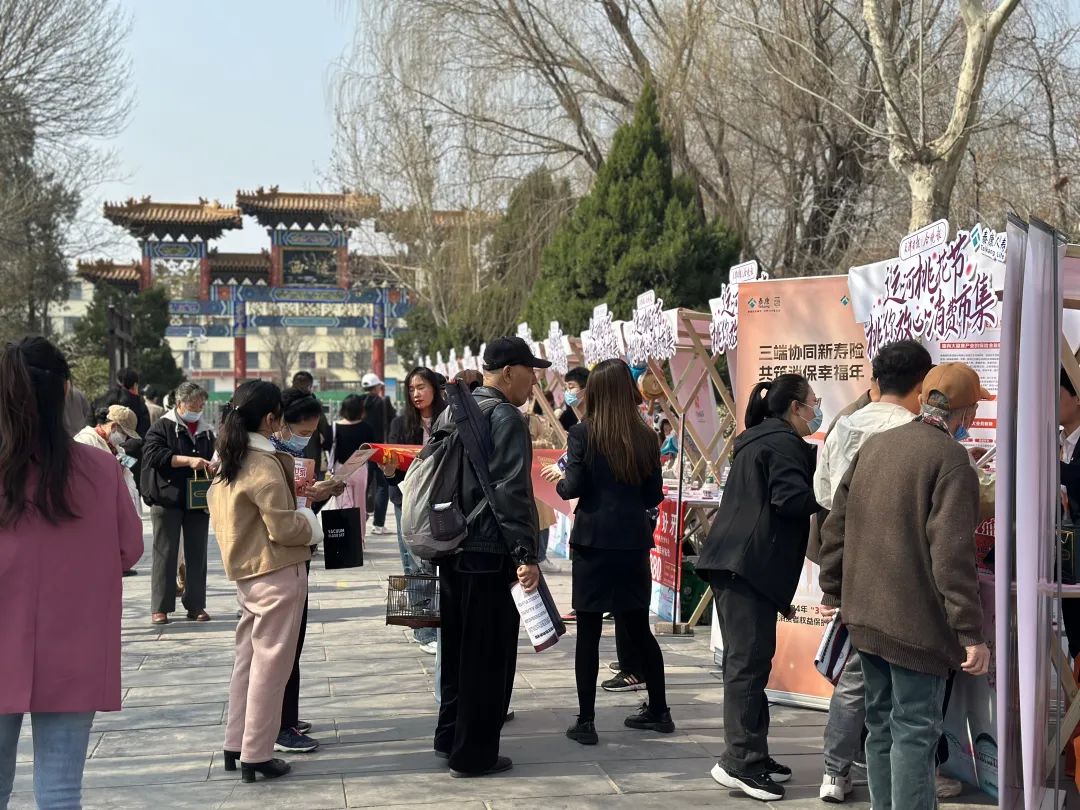 红桥区这个市集喊你来逛!|天津市_新浪财经_新浪网