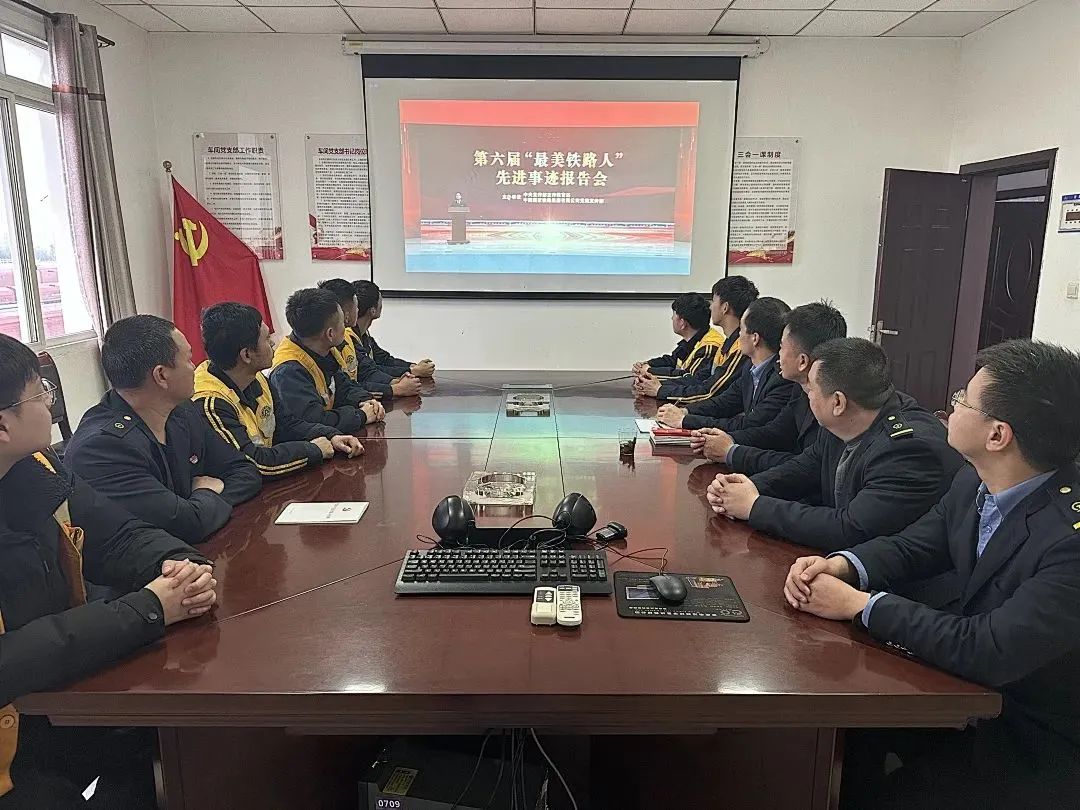 铁路_新浪财经_新浪网