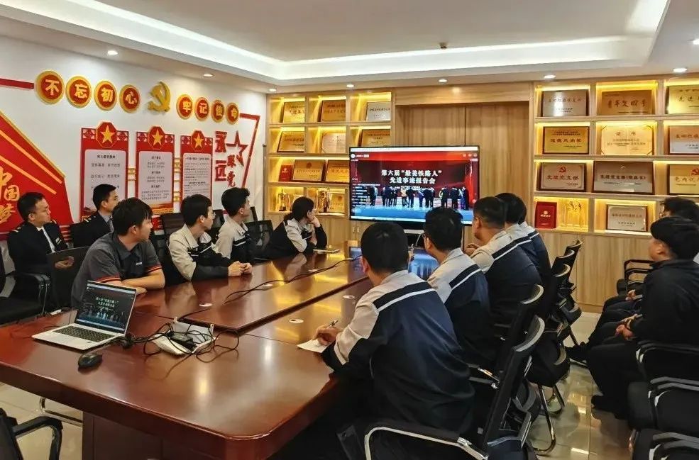 铁路_新浪财经_新浪网