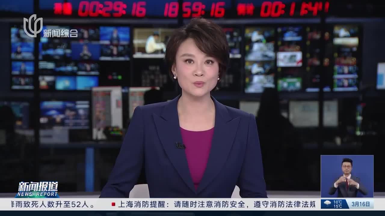 最新进展:王寅已找到 今晚《新闻夜线》将与她连线对话