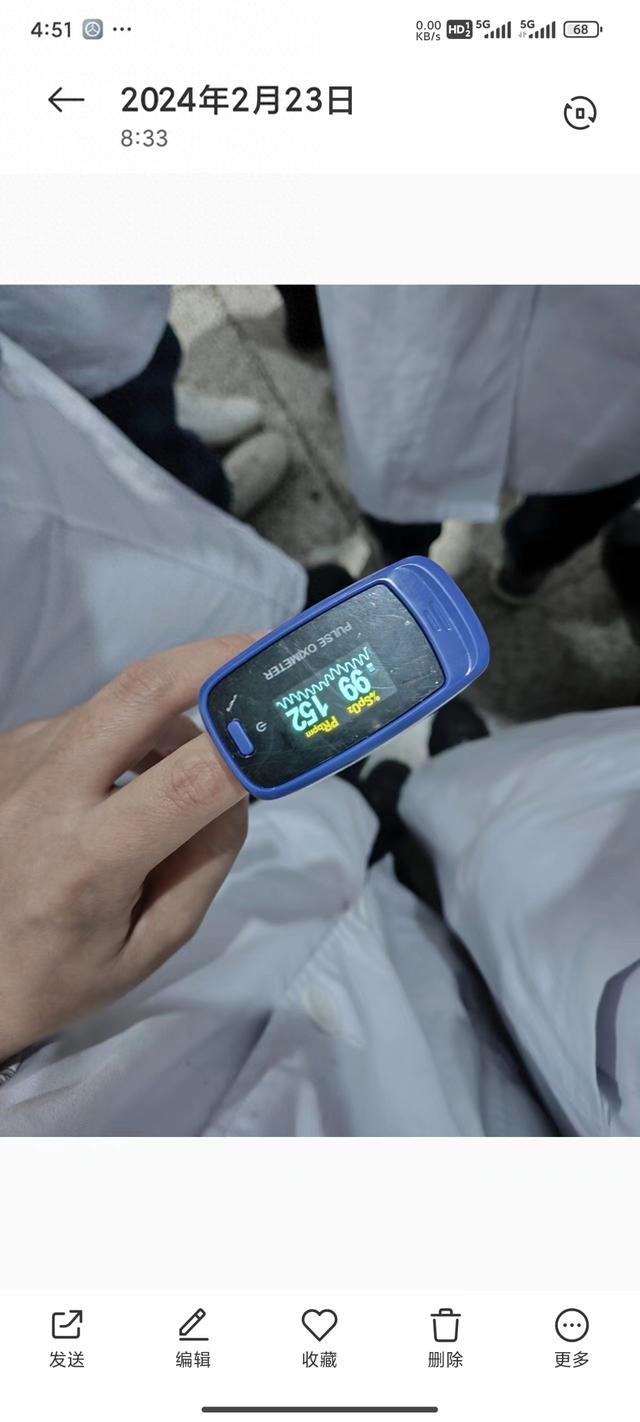 曹丽萍的手机相册里,保存了2月23日当天的心率测量结果.