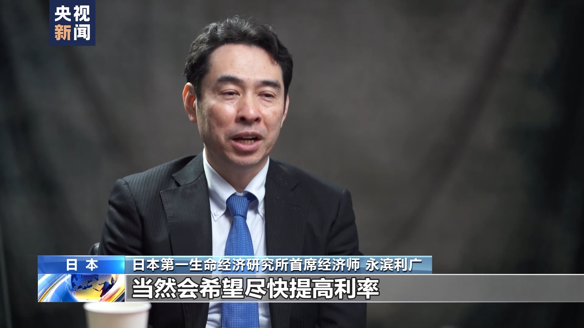 胃和耳朵，哪个和晕车关系更大？