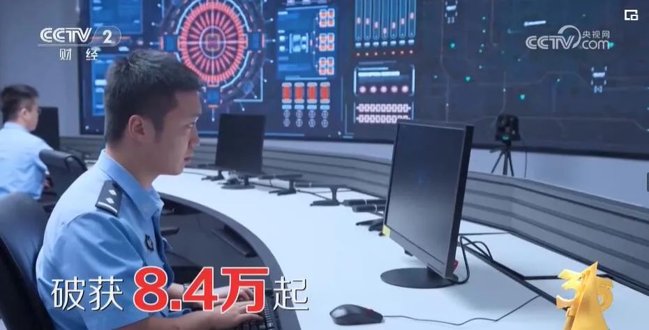 男人:被勒令停产,被36115点名,换马甲重生|张雪峰_新浪财经_新浪网