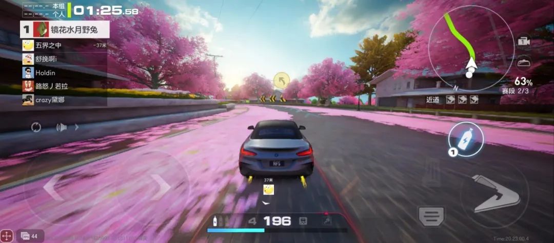 开放世界 赛车手游,被天美研究明白了