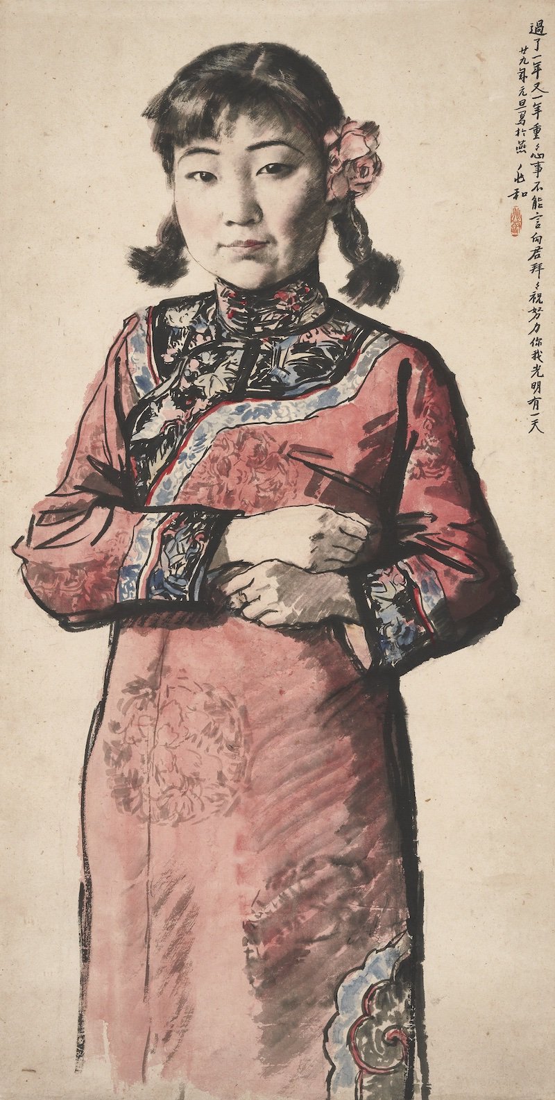 蒋兆和诞辰120周年|他的画,从一落笔就是属于人民的