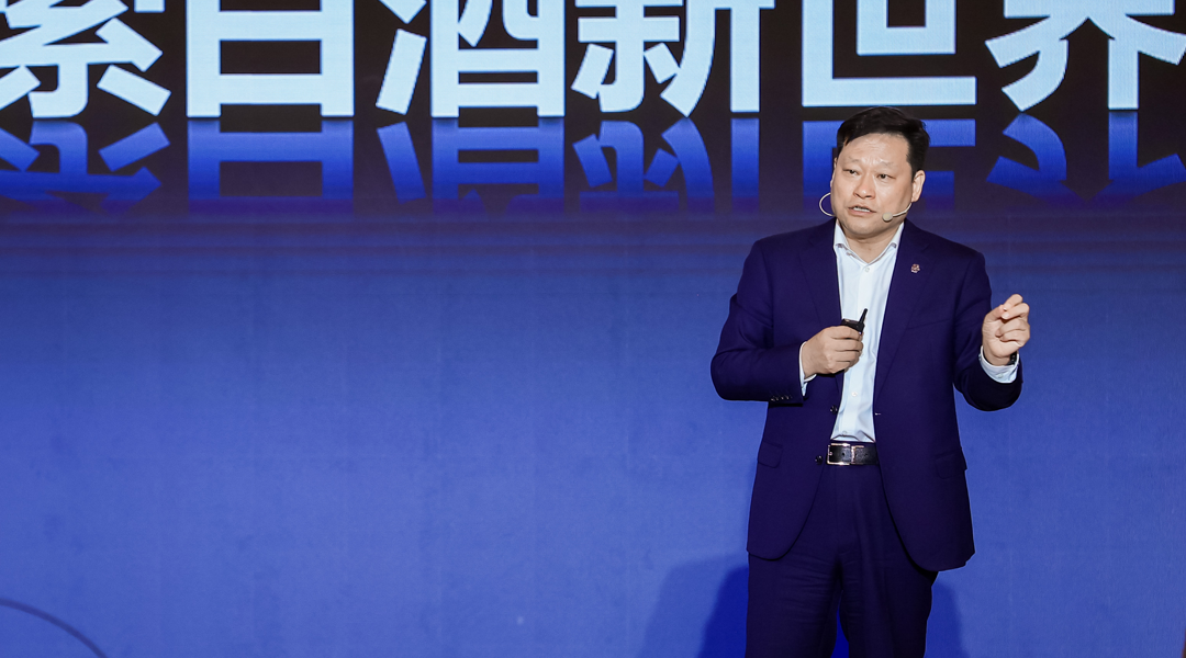 携手百商联盟,金沙酒业在"白酒新世界"路上释放新信