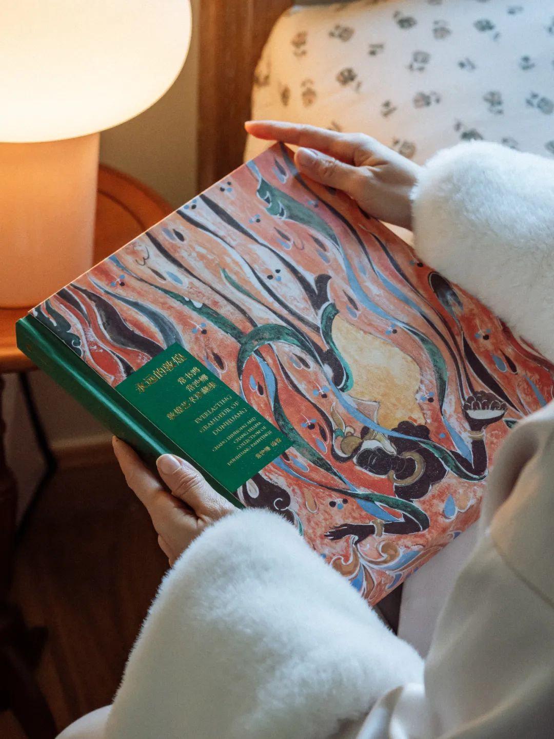 春晚《年锦》设计师,常沙娜敦煌艺术作品集,多幅罕见壁画首次面世