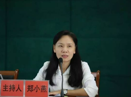 郑小燕(资料图)