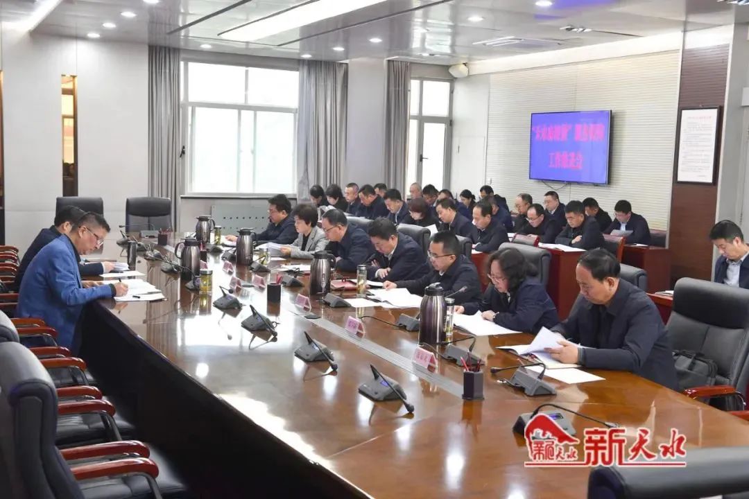 天水市委副书记,市长王国先出席会议并讲话.