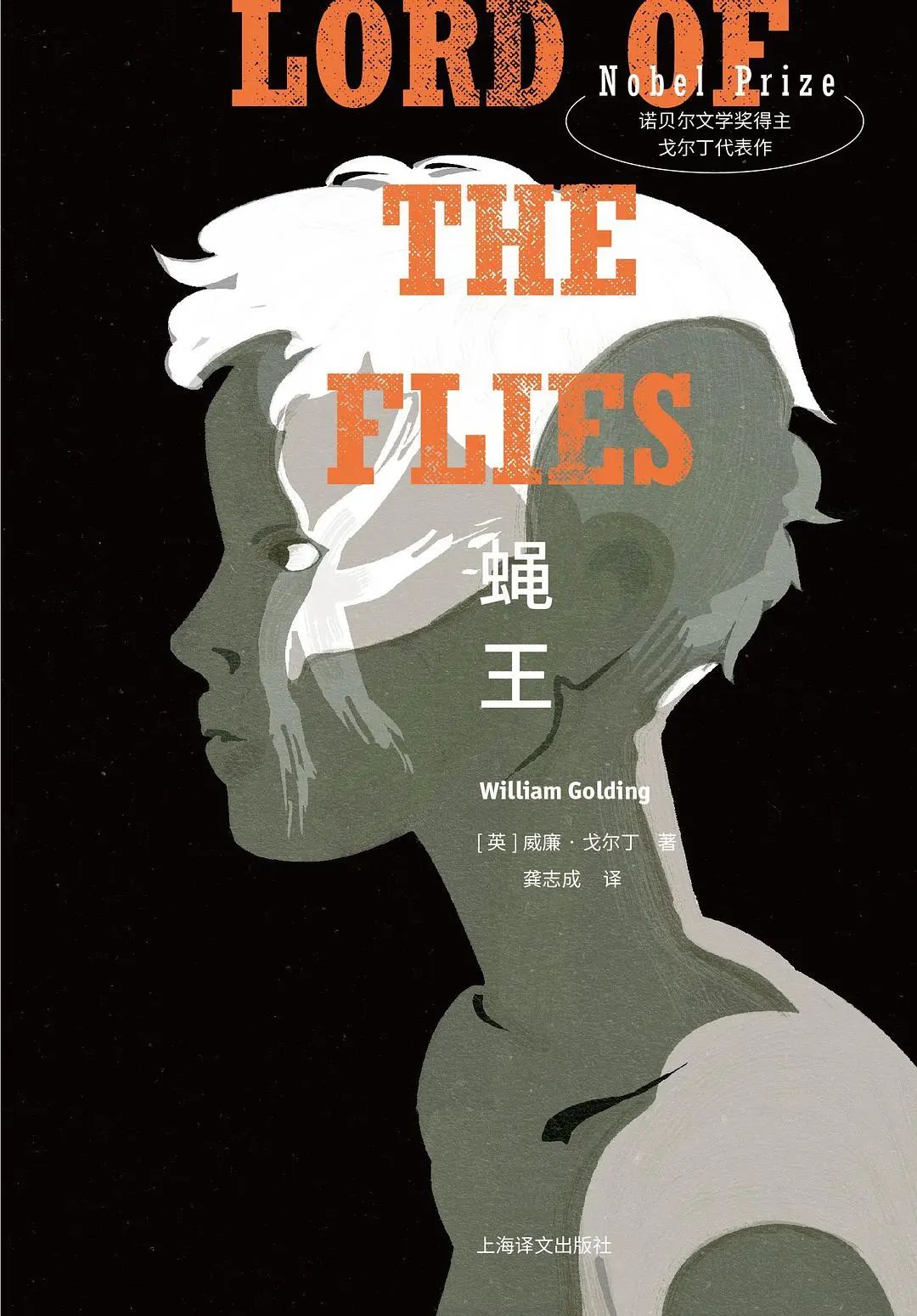 人性的力量_新浪财经_新浪网