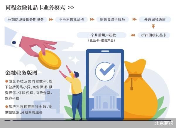 PG电子下载新华网辽宁频道