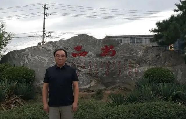 沈学军北京师范大学良乡附属中学政治教师,中共党员,中学高级教师