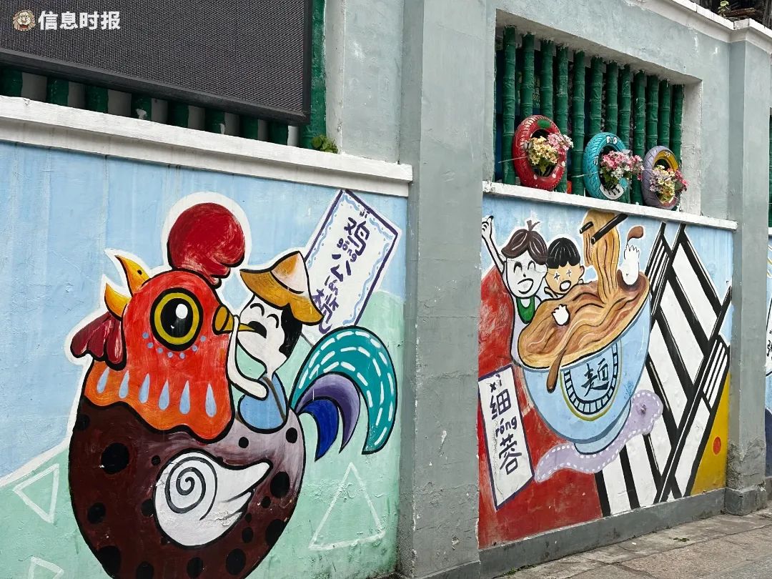 围墙上的西关元素手绘图案.