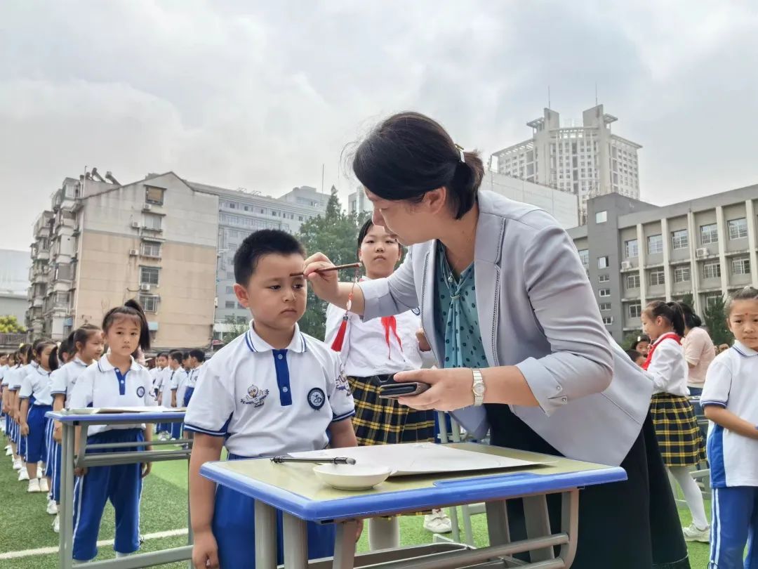 名校长访谈|小学_新浪财经_新浪网