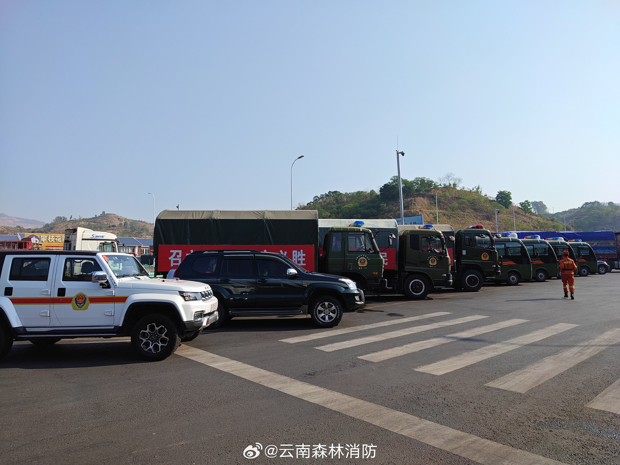 出滇入川:云南森林消防总队750名指战员跨省增援雅江火场|火场_新浪