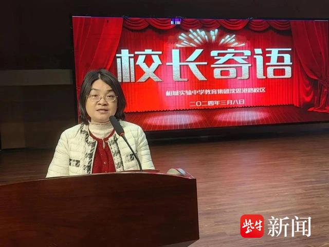 扬子晚报/紫牛新闻记者 顾秋萍校对 徐珩海量资讯,精准解读,尽在新浪